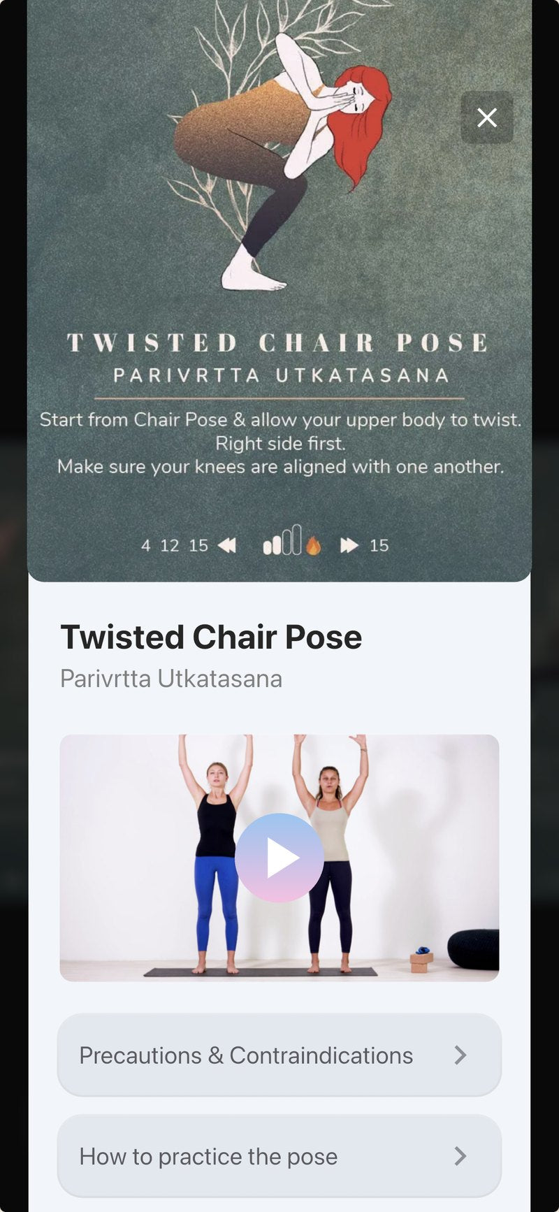 Pose detail with video and practice notes