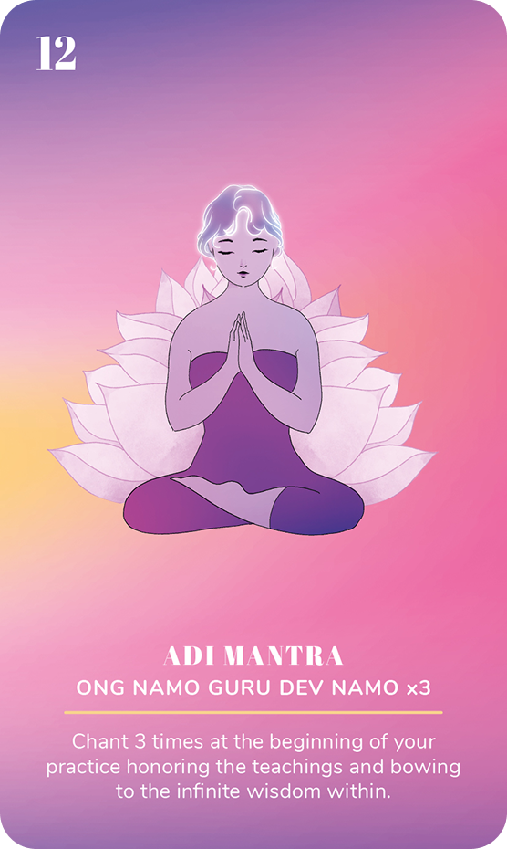 Card 12