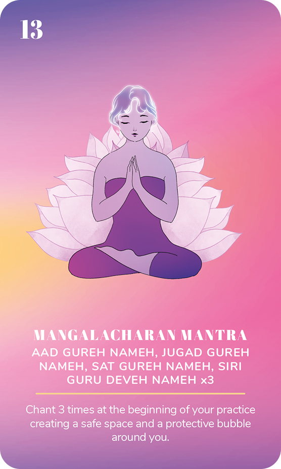 Card 13 from the Kundalini Yoga Deck